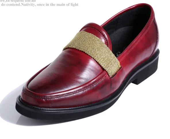 Burgundy Strap Leather Men's Dress Shoes