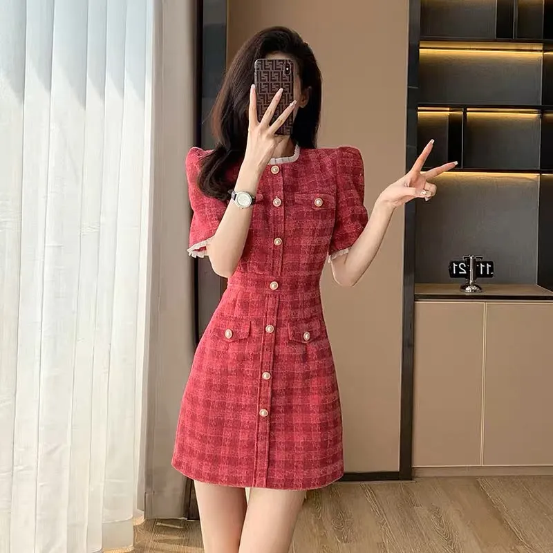 French style small fragrance high-end skirt summer small women 2023 new temperament niche hot girl dress