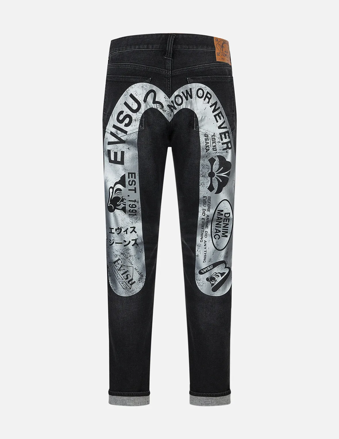 Graffiti-Style Daicock Print Slim Fit Jeans #2010