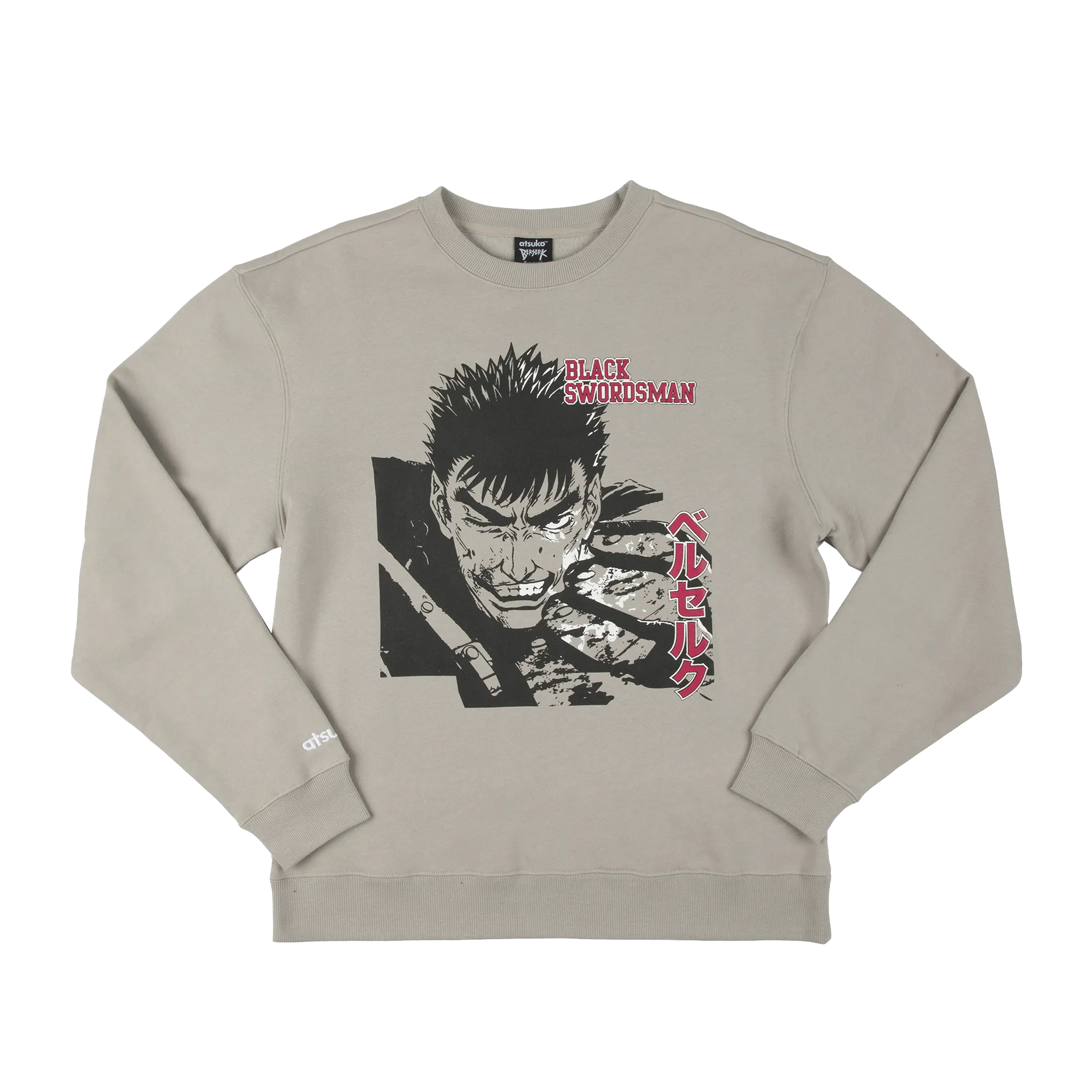 Grey Black Swordsman Sweatshirt