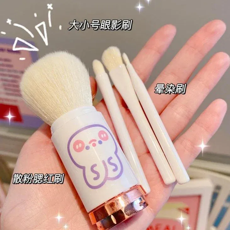 Kawaii Makeup Brush Set MK18915