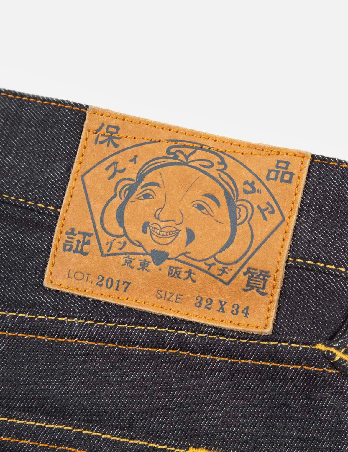 Label-pattern Daicock Print Carrot Fit Jeans #2017