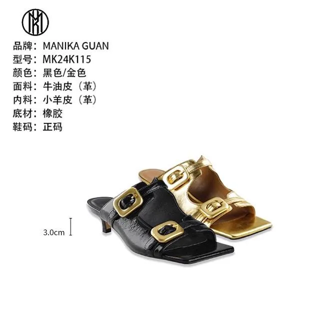 Buckle Accent Mules Sandals