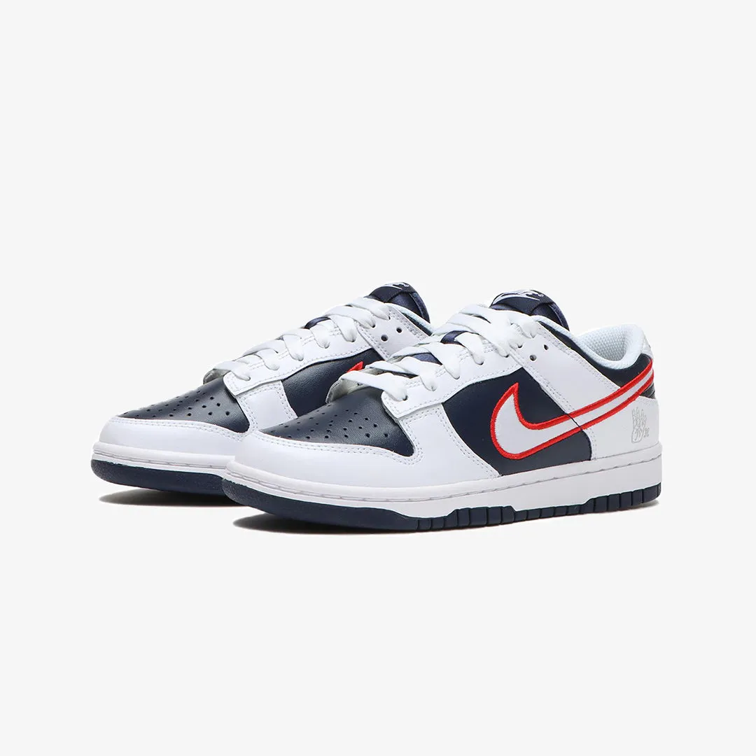 Nike WMN'S Dunk Low Premium 'White/University Red-Obsidian-Wolf Grey'